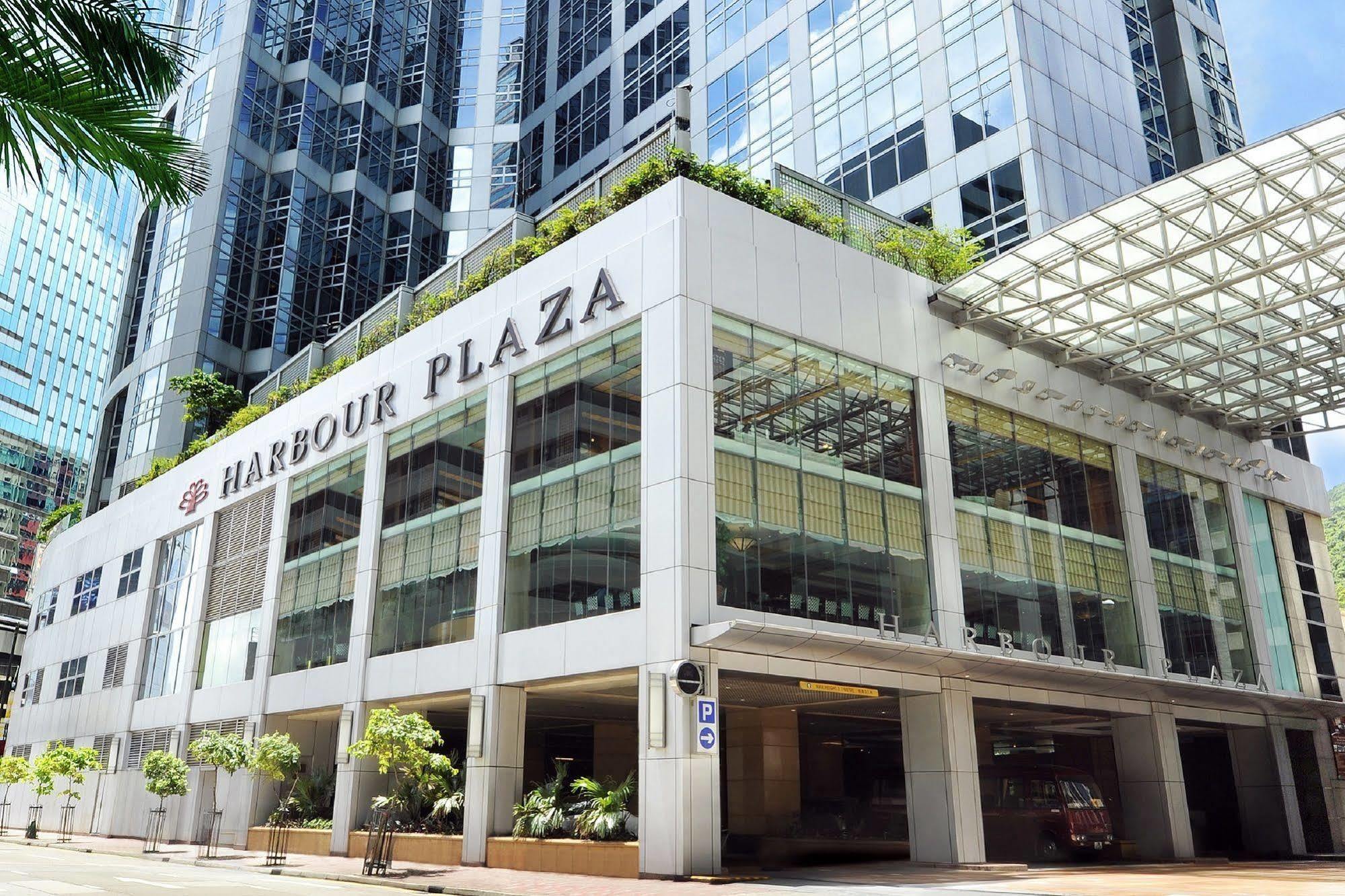 Harbour Plaza North Point Hotel Hong Kong Exterior foto